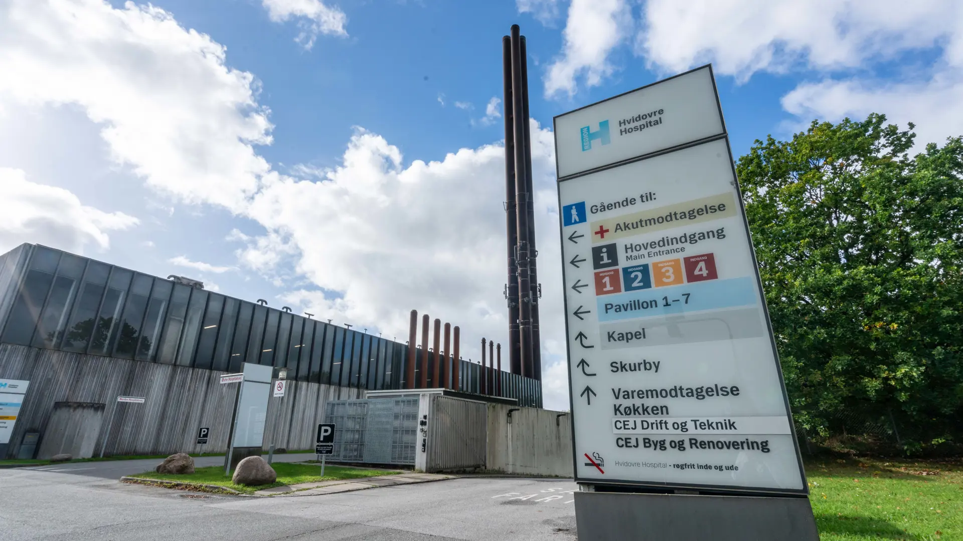 Hvidovre Hospital skilt